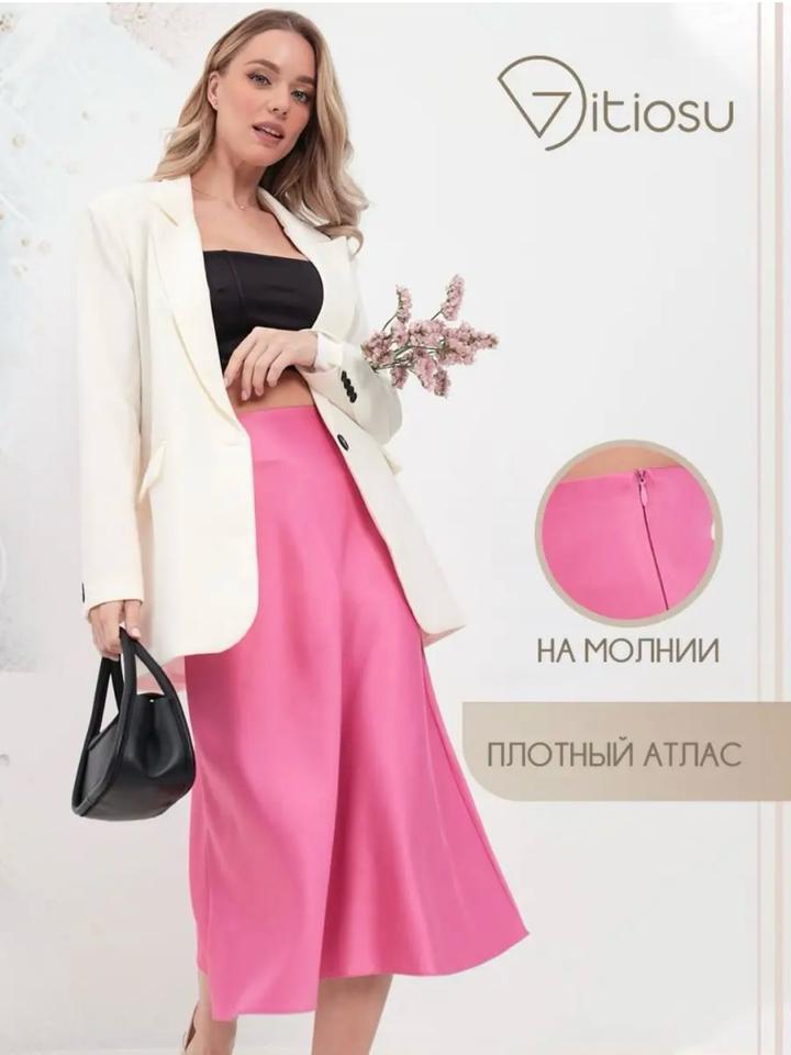 Нет бренда