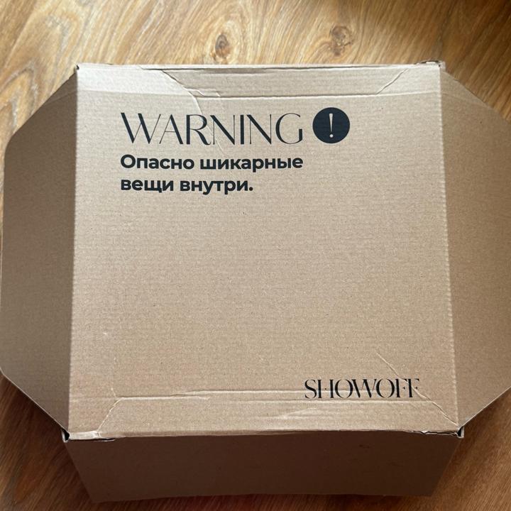 КОРОБКА ВЕЩЕЙ КАЧЕСТВЕННЫХ