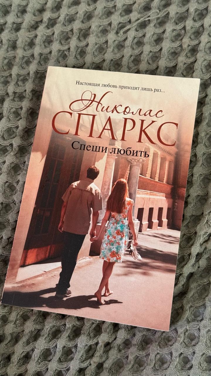 Нет бренда