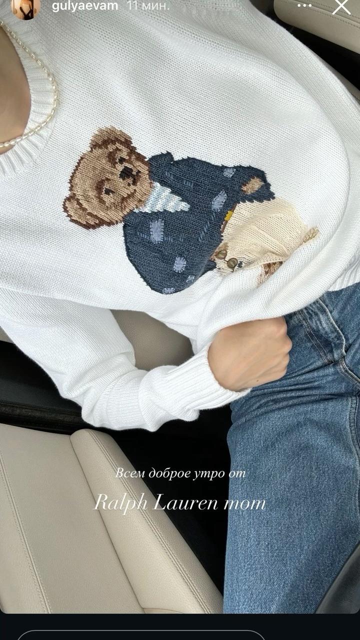 Polo Ralph Lauren Джемпер Polo by Ralph Lauren с принтом медведя