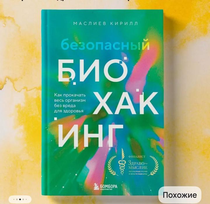 Нет бренда
