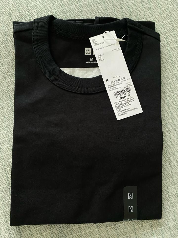 Uniqlo