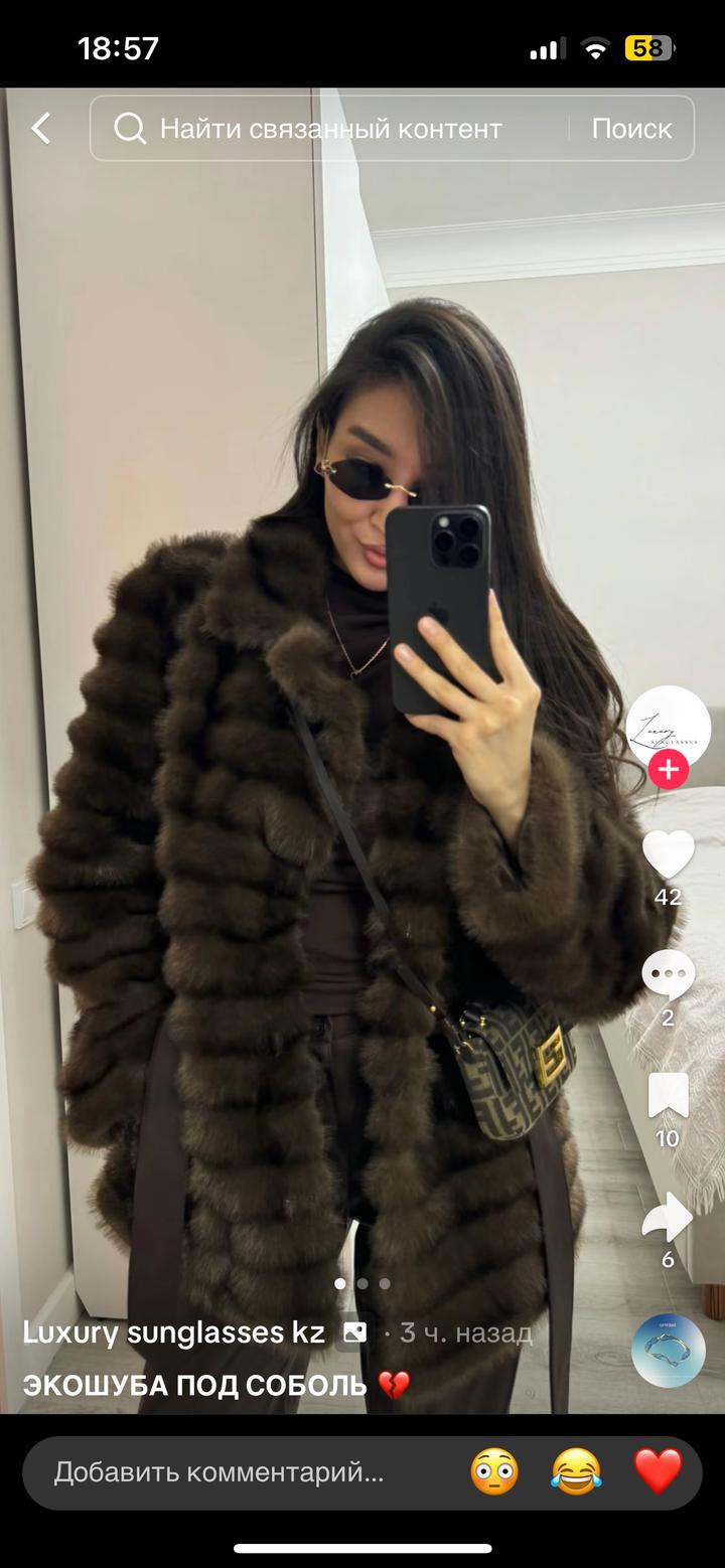 Нет бренда