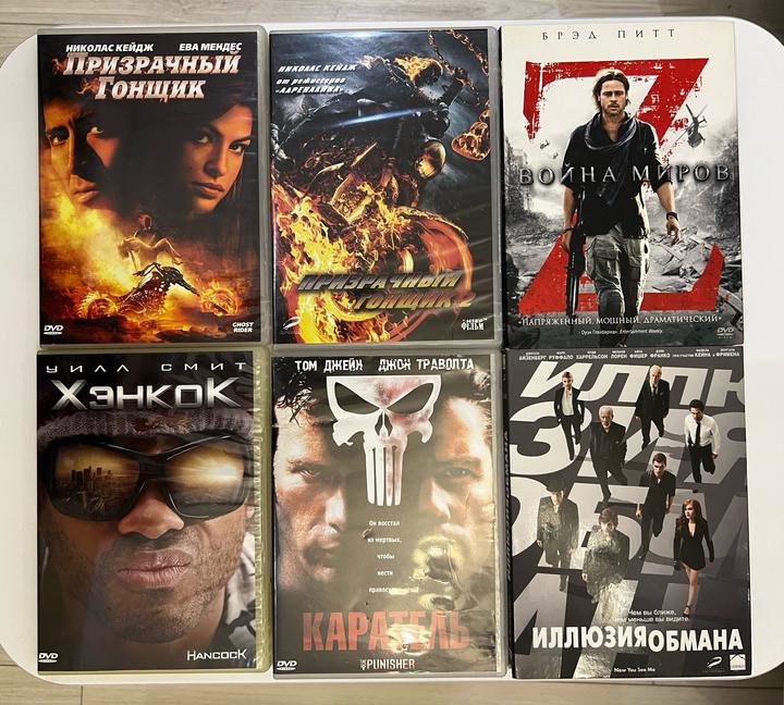 Коллекция DVD дисков