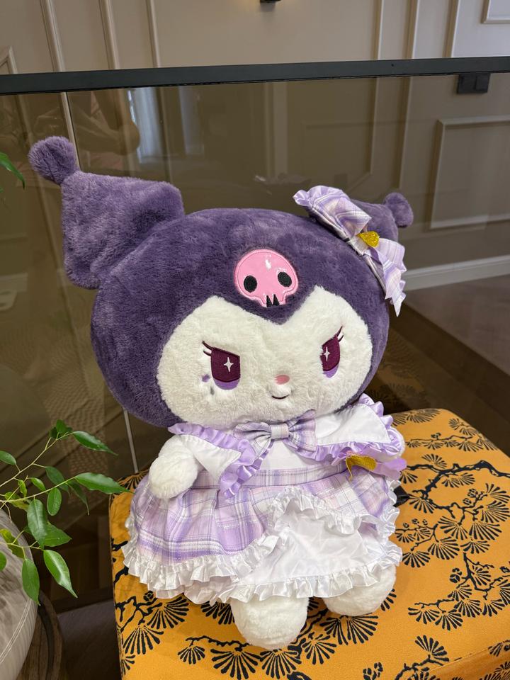 Sanrio