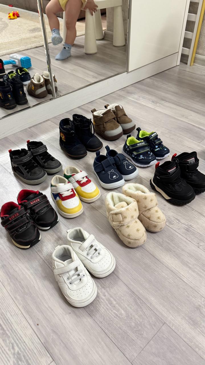 Geox