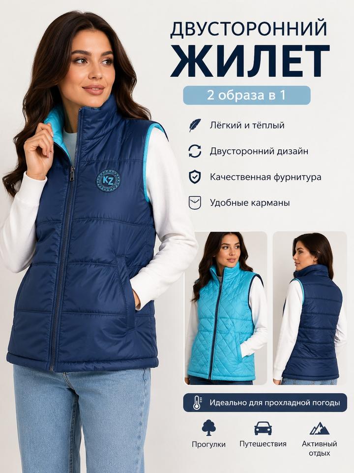 Нет бренда