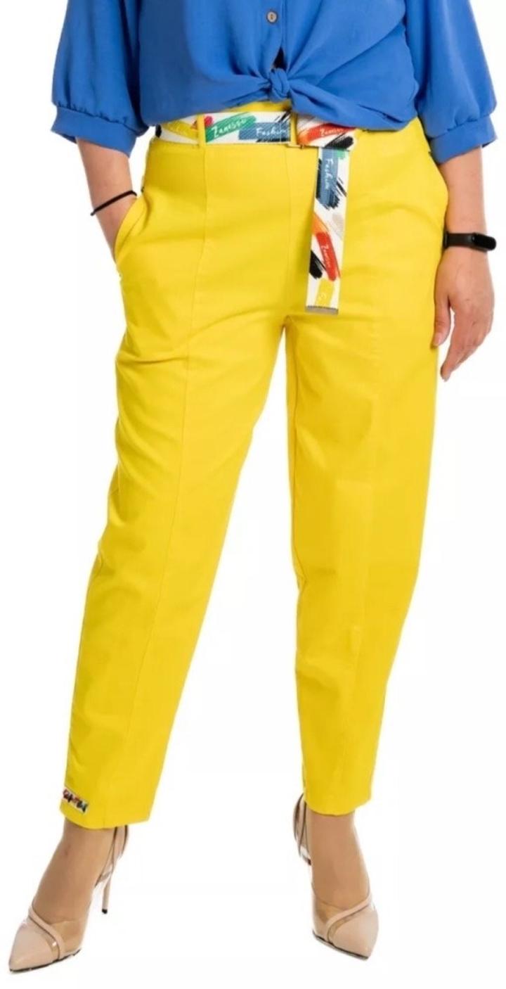 Koton Брюки летние