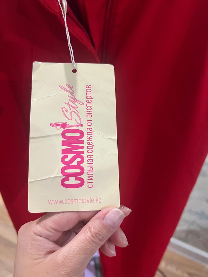 Cosmopolitan