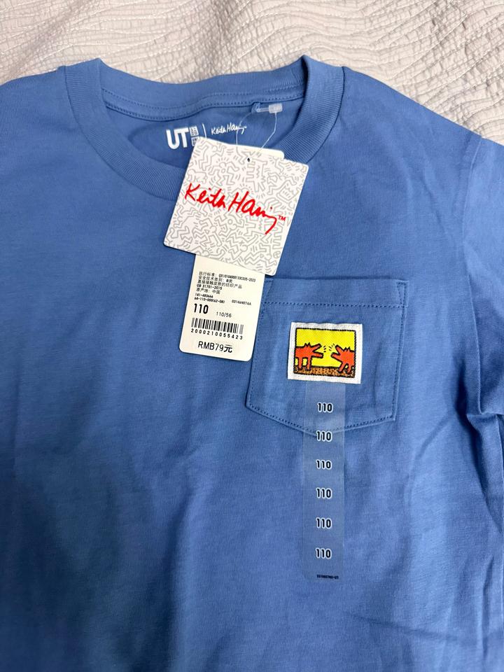 Uniqlo