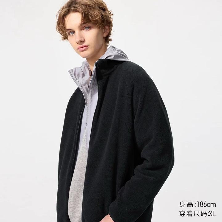 Uniqlo
