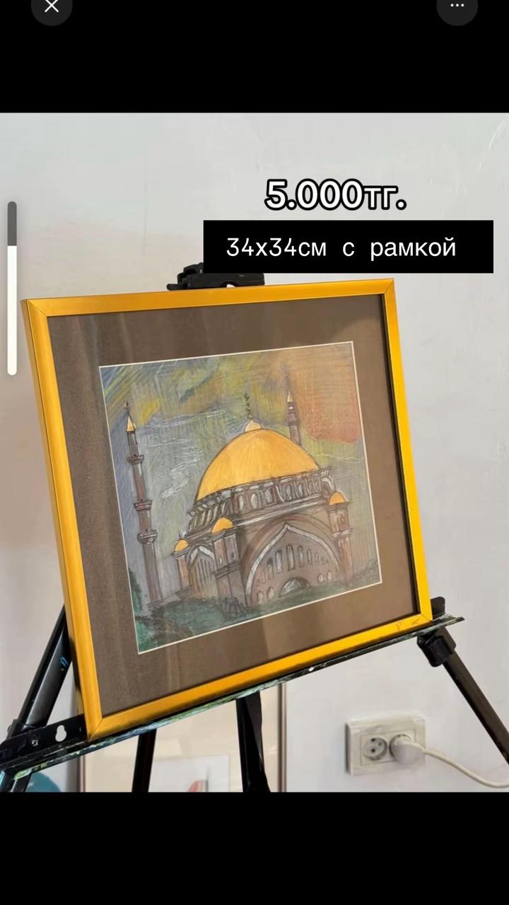 ручная работа