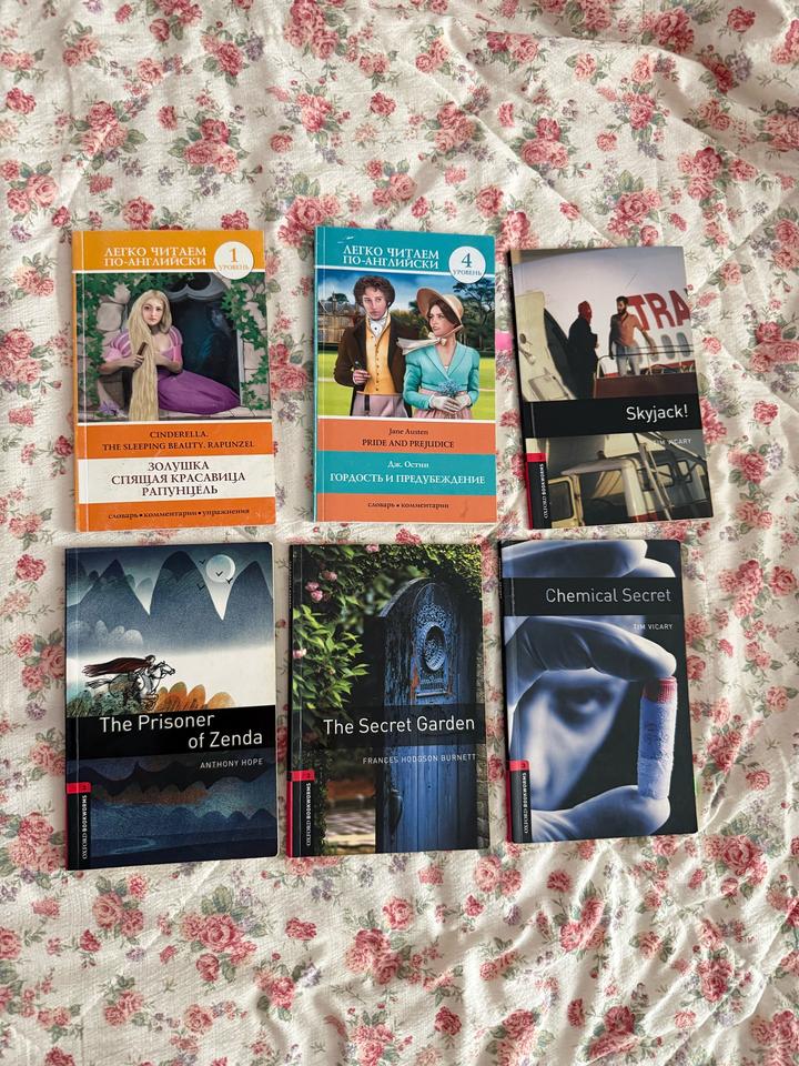 Книги на Английском