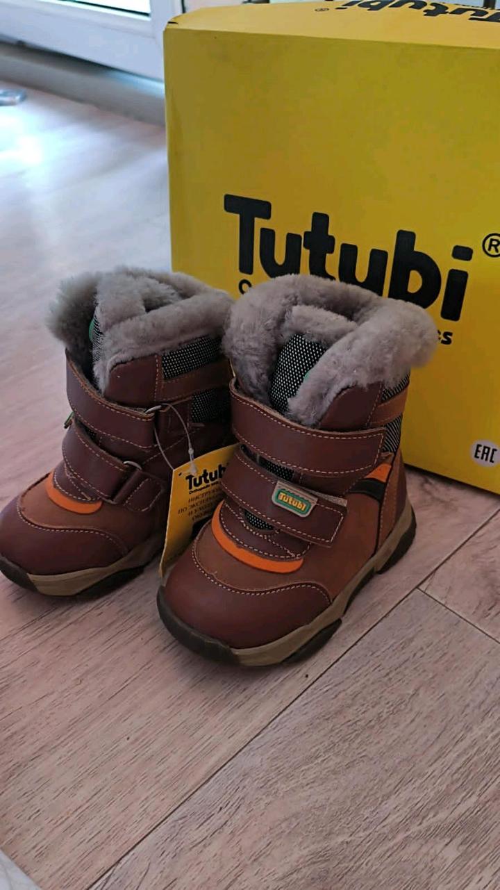 Tutubi зимняя обувь ортопедическая