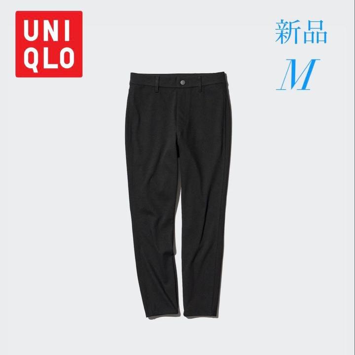 Укороченные эластистичные леггинсы UNIQLO