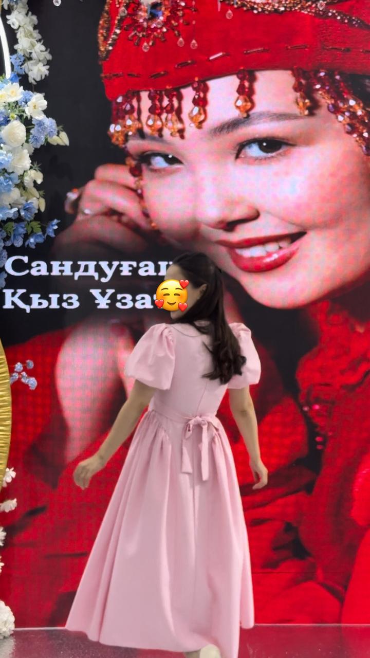 Нет бренда