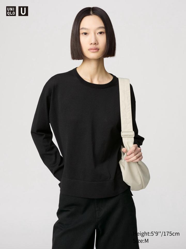 UNIQLO джемпер с круглым вырезом