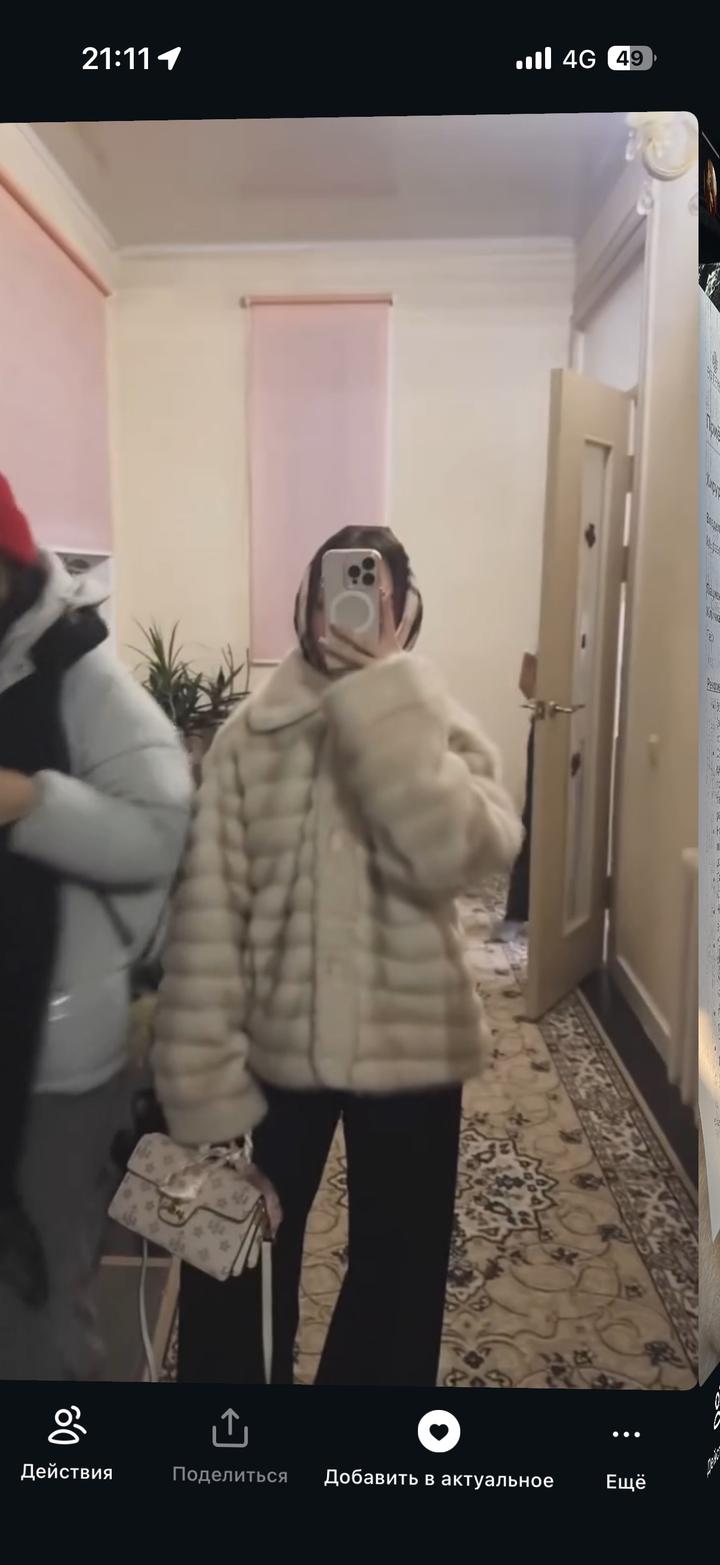 Нет бренда