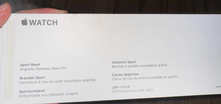 Apple