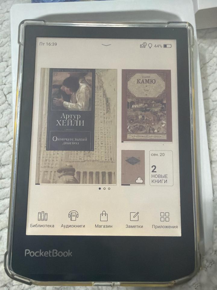 Электронная книга PocketBook