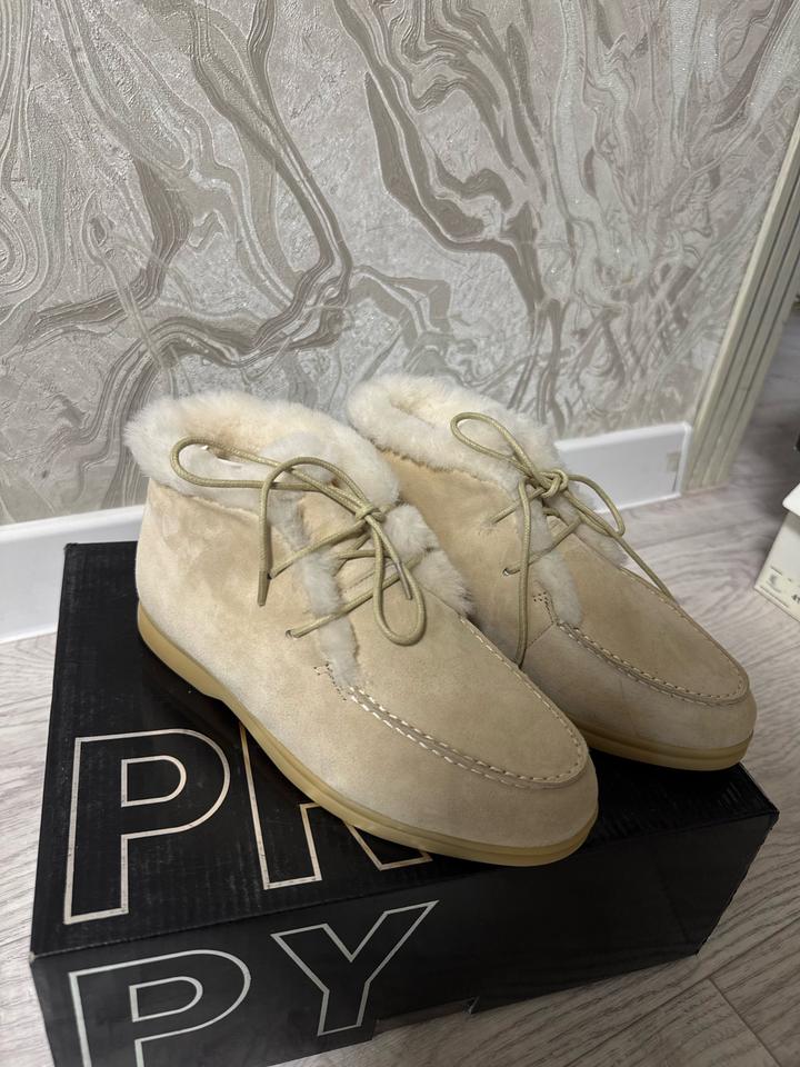 prpy
