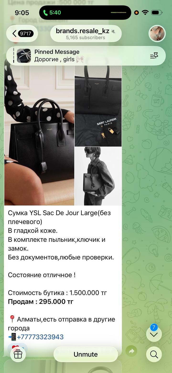 Платье Corso Italia