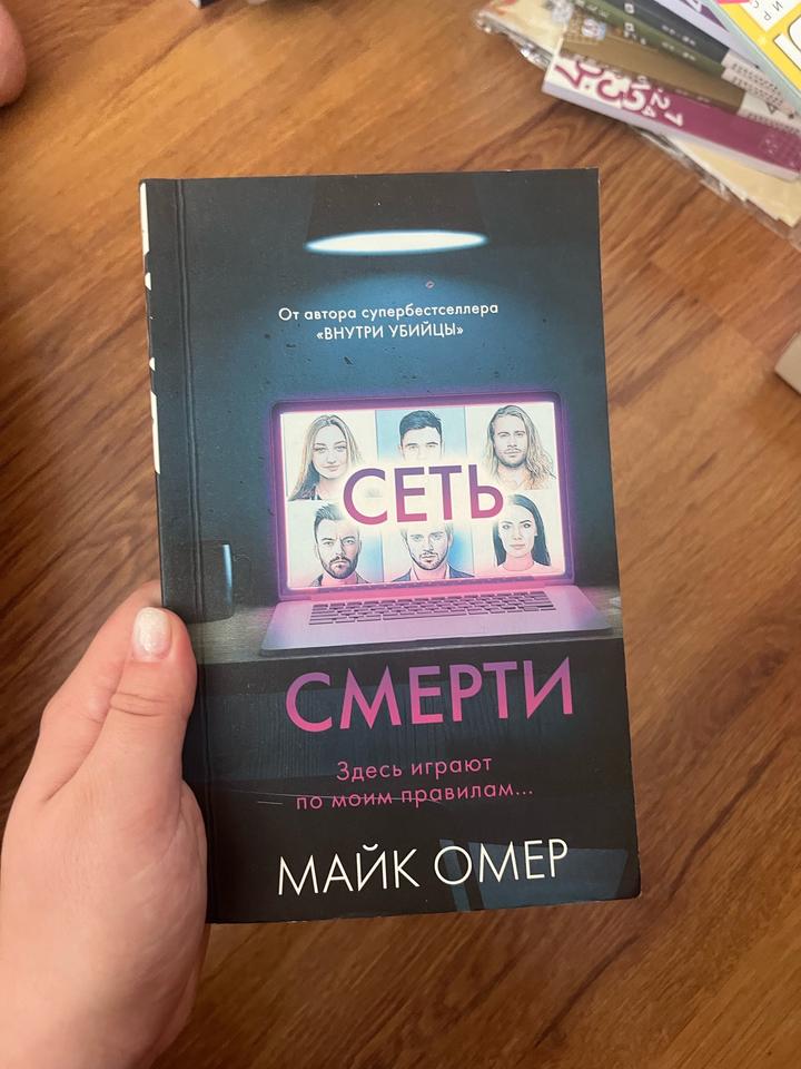 Нет бренда