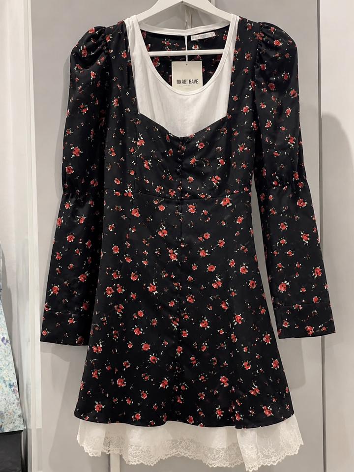 Must Have