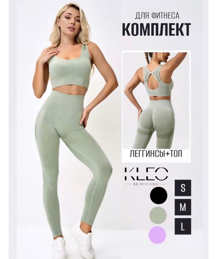 Нет бренда
