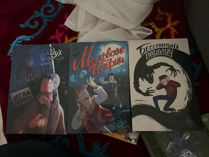 Книга для подростков
