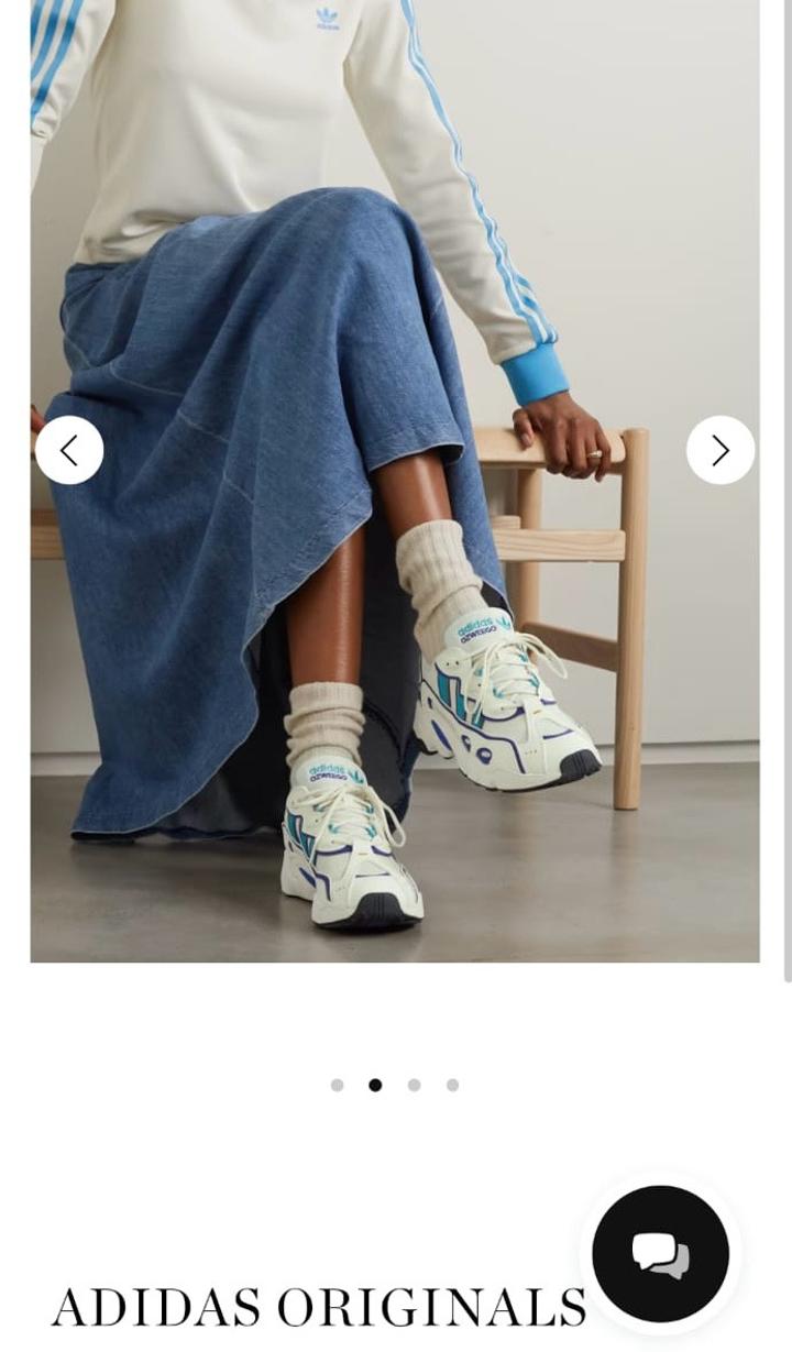 Кроссовки adidas Ozweego