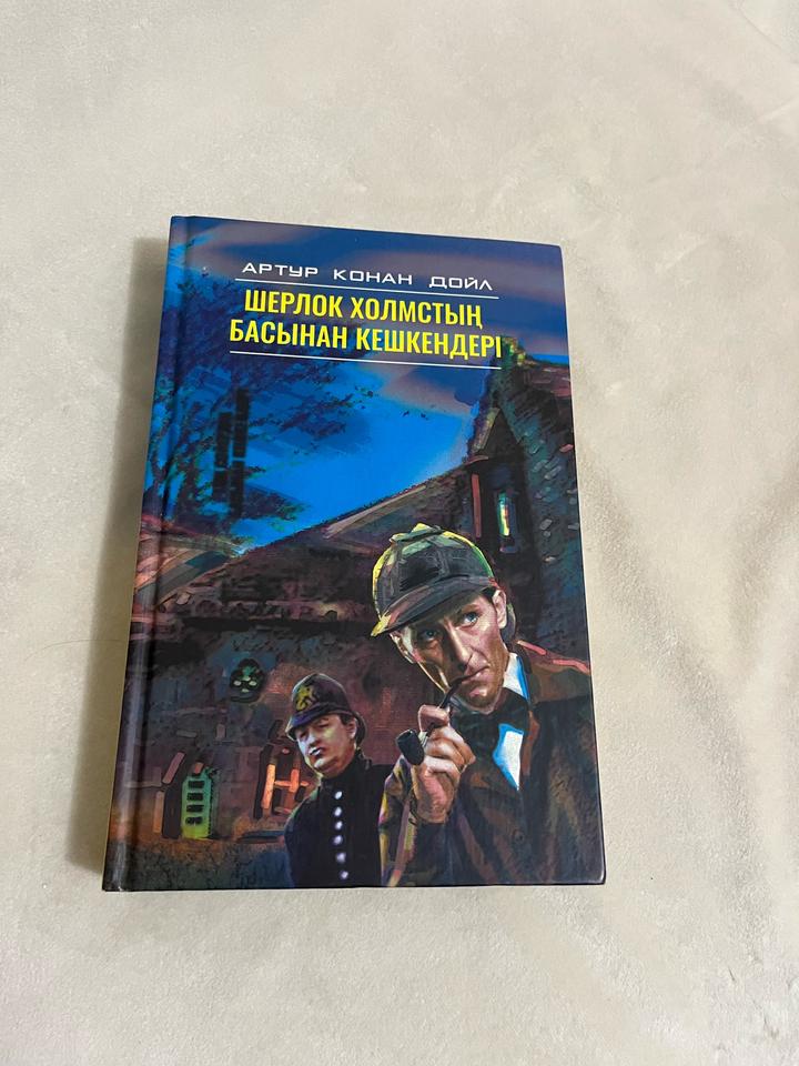 Книга