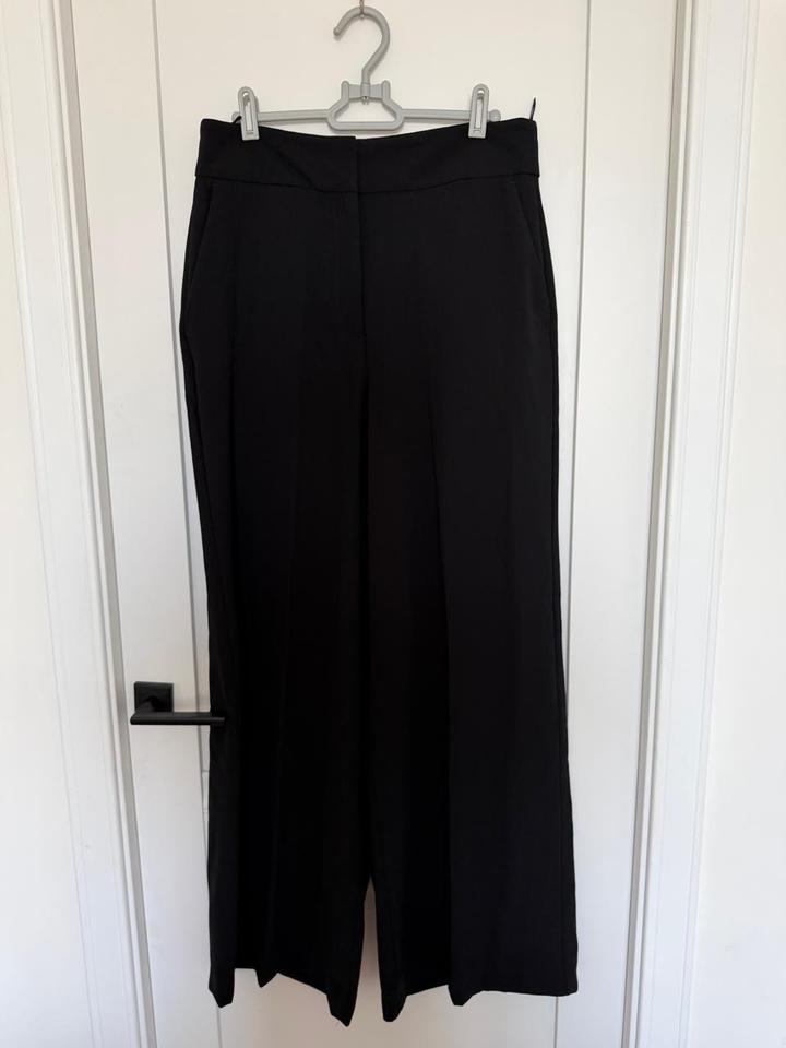Брюки ZARA
