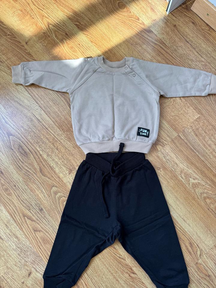 LC Waikiki Детский костюм из джемпера и брюк