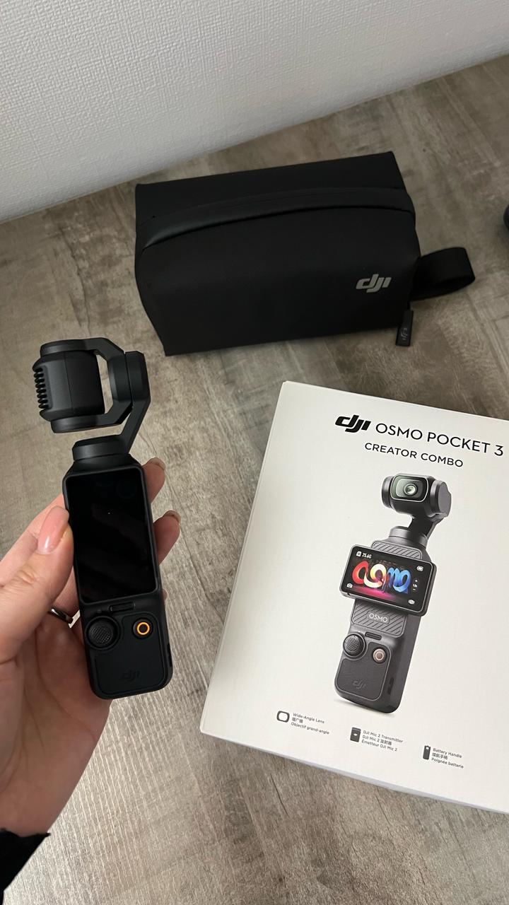 DJI