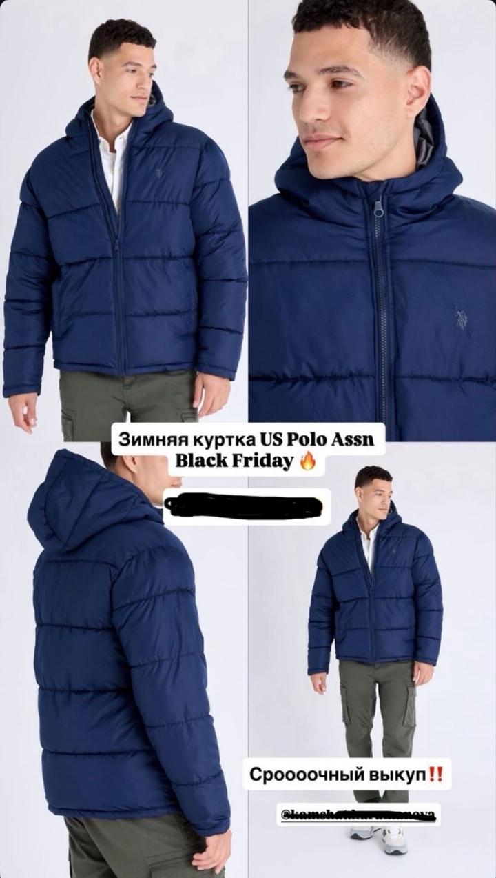 U.S. Polo Assn.