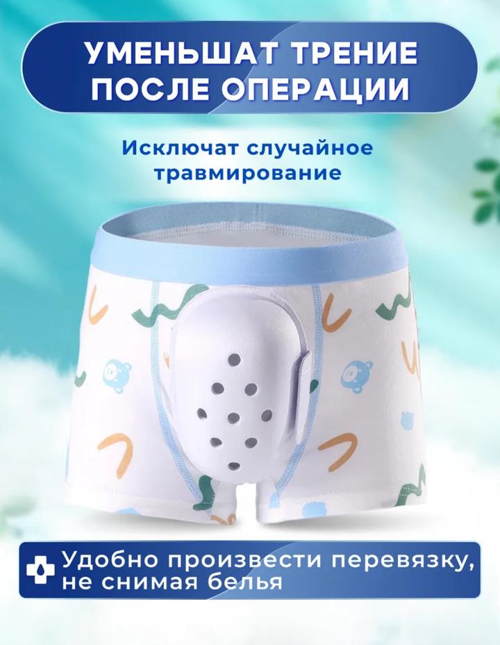 Нет бренда