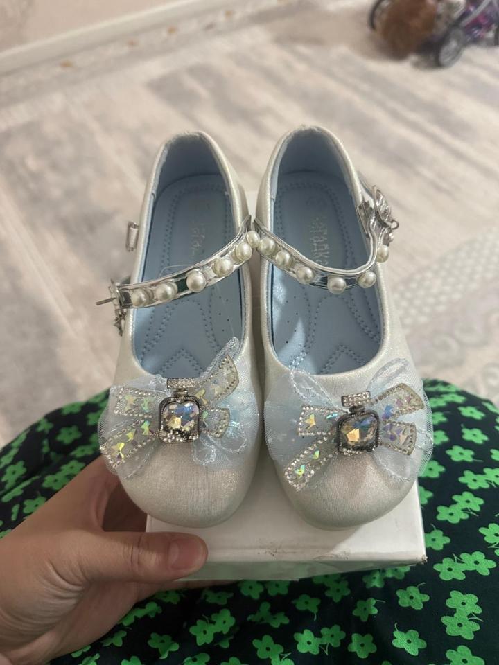 Загадка