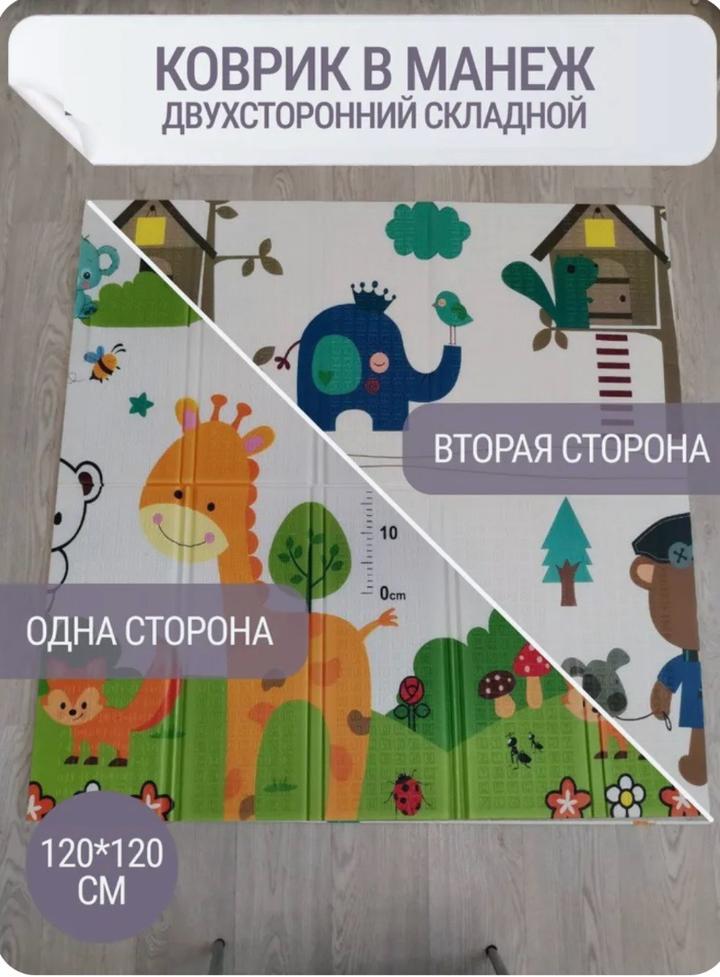 Нет бренда