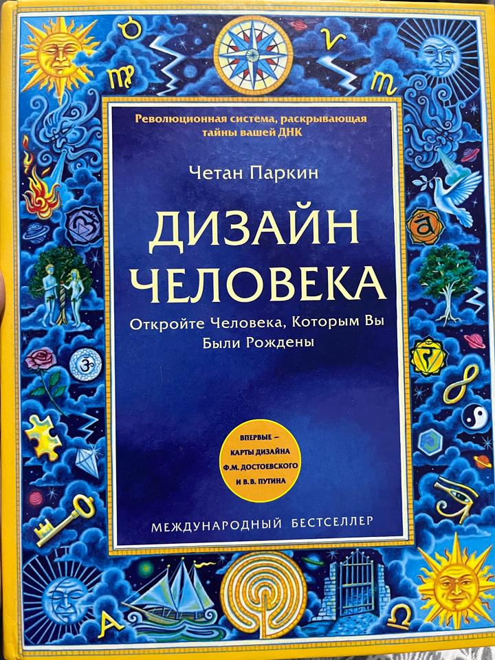 Нет бренда