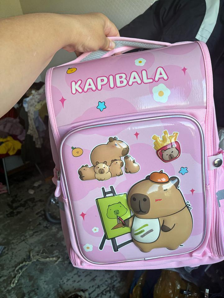 Нет бренда