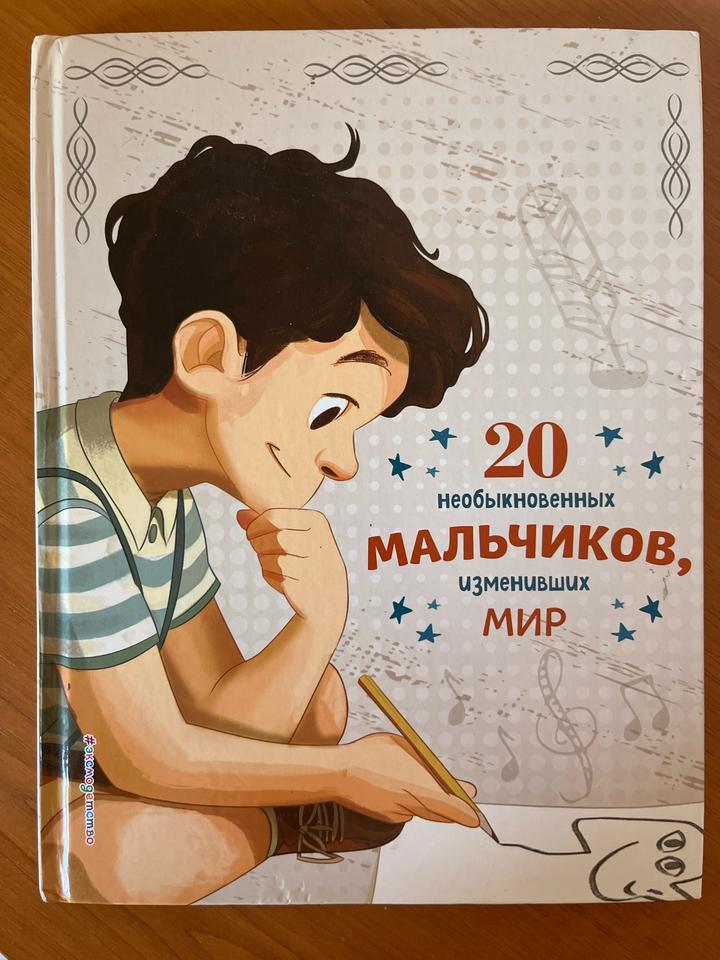 Книжки