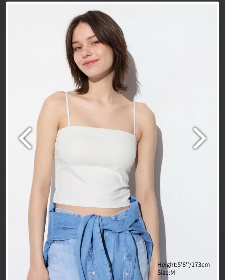 Uniqlo