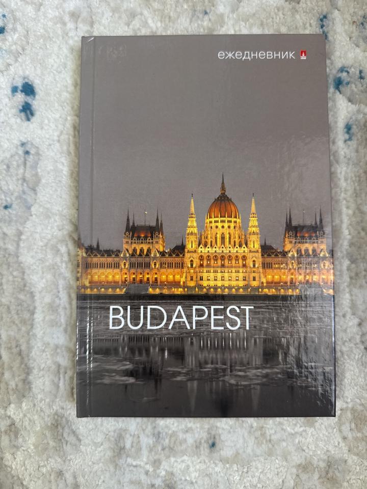 Budapest
