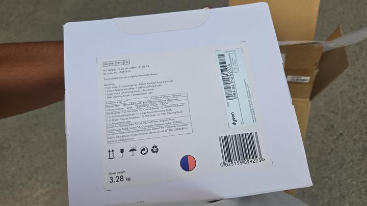 Стайлер для волос Dyson Airwrap i.d.