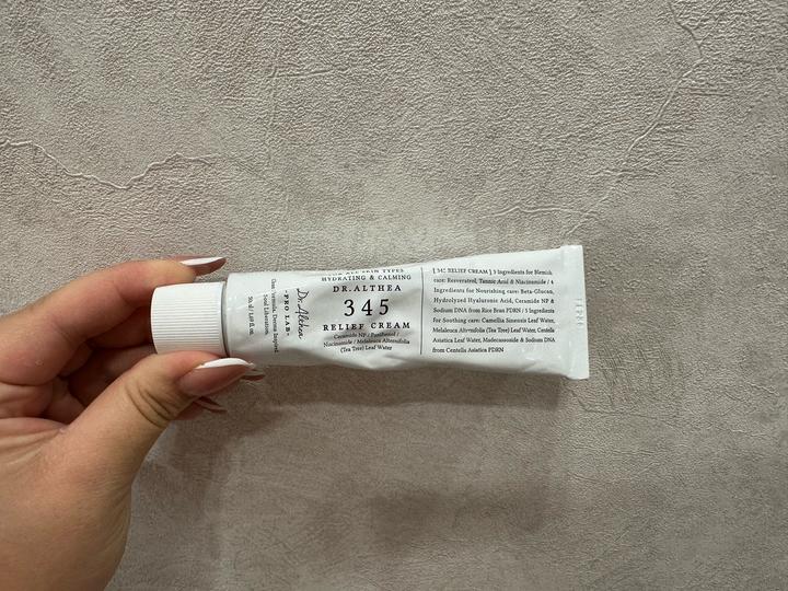 Dr. Martens Dr. Althea 345 Relief Cream