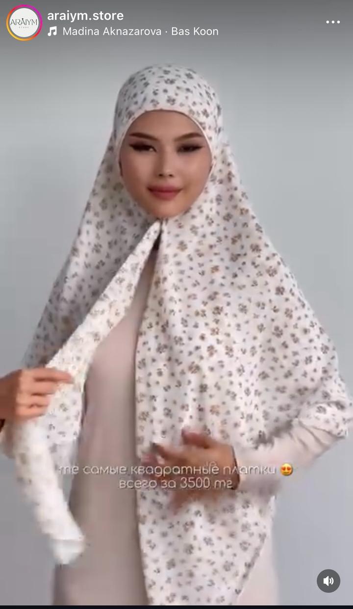 Нет бренда