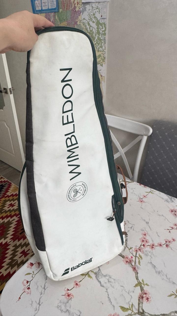 Babolat