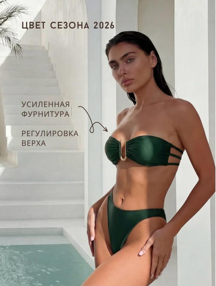 Nueva