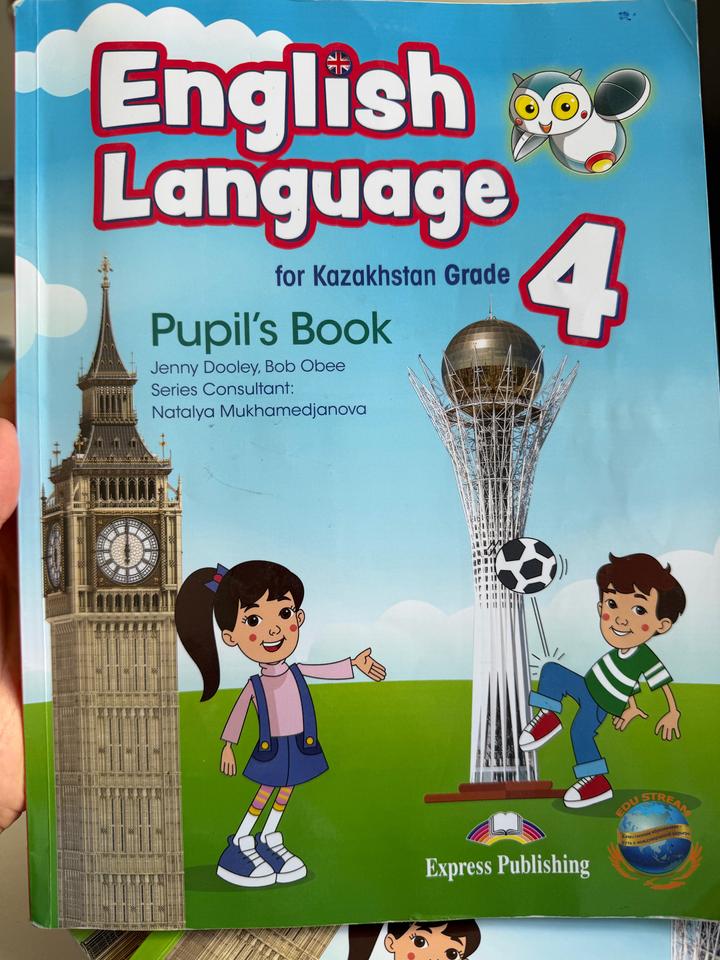 Книга